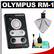 Olympus RM-1 Wireless Remote Shutter Release Control with Spudz + Cleaning Kit