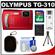 Olympus Tough TG-310 Shock & Waterproof Digital Camera (Red) with 4GB Card + Case + Accessory Kit