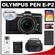 Olympus Pen E-P2 Micro 4/3 Digital Camera & 14-42mm Lens (Black) with 2yr Extended Warranty + 8GB Card + Battery + Case + Accessory Kit