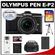 Olympus Pen E-P2 Micro 4/3 Digital Camera & 14-42mm Lens (Black) with 2yr Extended Warranty + 16GB Card + Battery + Case + Tripod + Accessory Kit