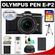 Olympus Pen E-P2 Micro 4/3 Digital Camera & 14-42mm Lens (Black) with 2yr Extended Warranty + 32GB Card + Battery + Case + Tripod + Accessory Kit