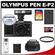 Olympus Pen E-P2 Micro 4/3 Digital Camera & 17mm f/2.8 Lens & FL-14 Flash (Black) with 2yr Extended Warranty + 8GB Card + Battery + Case + Filter + Accessory Kit