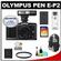 Olympus Pen E-P2 Micro 4/3 Digital Camera & 17mm f/2.8 Lens & FL-14 Flash (Black) with 2yr Extended Warranty + 16GB Card + Battery + Case + Filter + Accessory Kit