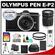 Olympus Pen E-P2 Micro 4/3 Digital Camera & 17mm f/2.8 Lens (Black/Silver) with 40-150mm Lens + 2yr Extended Warranty + 32GB Card + Battery + Case + Accessory Kit