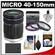 Olympus M.Zuiko 40-150mm f/4.0-5.6 Micro ED Digital Zoom Lens (Black) with 3 UV/PL/FLD Filter Set + BLS-1/BLS-5 Battery + Accessory Kit