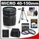 Olympus M.Zuiko 40-150mm f/4.0-5.6 Micro ED Digital Zoom Lens (Black) with 3 UV/PL/FLD Filter Set + Case + Tripod + Accessory Kit