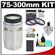 Olympus M.Zuiko 75-300mm f/4.8-6.7 ED Digital Zoom Lens (Silver) with 3 UV/PL/FLD Filter Set + BLS-1/BLS-5 Battery + Accessory Kit