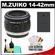 Olympus M.Zuiko 14-42mm f/3.5-5.6 Micro Digital Zoom Lens (Black) - NEW (NO Original Box) with BLS-1/BLS-5 Battery + Accessory Kit