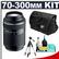 Olympus Zuiko 70-300mm f/4.0-5.6 Digital ED Zoom Lens with Filter + Tripod + Case + Cleaning Kit