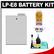 Power2000 ACD-314 Rechargeable Battery for Canon LP-E8 with LCD Protectors + Cleaning Kit for Rebel T2i Digital SLR Camera