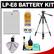 Power2000 ACD-314 Rechargeable Battery for Canon LP-E8 with Tripod + Accessory Kit for Rebel T2i Digital SLR Camera