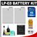 Power2000 ACD-314 Rechargeable Battery for Canon LP-E8 (2x) with 16GB SD Card + Accessory Kit for Rebel T2i Digital SLR Camera