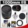 Rokinon 500mm f/8 Mirror Lens & 2x Teleconverter with 67