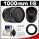 Rokinon 500mm f/8 Mirror Lens & 2x Teleconverter for Olympus 4/3 Digital SLR Cameras