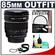 Rokinon 85mm f/1.4 Manual Focus Aspherical, Automatic Lens (for Nikon Cameras) with UV Filter + Cleaning Kit