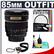 Rokinon 85mm f/1.4 Manual Focus Aspherical Lens (for Pentax/Samsung Cameras) with UV Filter + Cleaning Kit