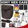 Sony LCS-BBF Soft Digital Camera Case for NEX Digital Cameras (Black) with NP-FW50 Battery + 16GB SD Card + Tripod + Accessory Kit