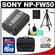 Sony NP-FW50 InfoLithium Rechargeable Battery Pack with 16GB Card + Tripod + Case + Accessory Kit