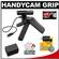 Sony Handycam GP-AVT1 Shooting Grip with Mini Tripod with NP-FV70 Battery + Cleaning Accessory Kit