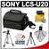 Sony LCS-U20 Medium Carrying Case for Handycam, Cyber-Shot, NEX Digital Camera (Black) with Tripod + Accessory Kit
