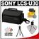 Sony LCS-U30 Large Carrying Case for Handycam, Cyber-Shot, NEX Digital Camera (Black) with Cleaning Accessory Kit