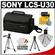 Sony LCS-U30 Large Carrying Case for Handycam, Cyber-Shot, NEX Digital Camera (Black) with Tripod + Accessory Kit