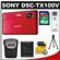 Sony Cyber-Shot DSC-TX100V Digital Camera (Red) with 4GB Card + Case + Cleaning & Accessory Kit