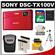 Sony Cyber-Shot DSC-TX100V Digital Camera (Red) with 8GB Card + (2) Batteries + Case + Tripod + Cleaning Kit