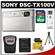 Sony Cyber-Shot DSC-TX100V Digital Camera (Silver) with 4GB Card + Case + Cleaning & Accessory Kit
