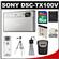 Sony Cyber-Shot DSC-TX100V Digital Camera (Silver) with 16GB Card + Battery + Case + Tripod + Accessory Kit