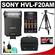 Sony Alpha HVL-F20AM Flash with Tripod + Case + Batteries + Cleaning Kit