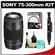 Sony Alpha 75-300mm f/4.5-5.6 Zoom Lens with UV Filter + Accessory Kit
