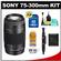 Sony Alpha 75-300mm f/4.5-5.6 Zoom Lens with 16GB Card + Accessory Kit