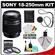 Sony Alpha DT 18-250mm f/3.5-6.3 Zoom Lens with 3 (UV/FLD/CPL) Filter Set + Cleaning & Accessory Kit