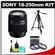 Sony Alpha DT 18-250mm f/3.5-6.3 Zoom Lens with Tripod + 3 (UV/FLD/CPL) Filter Set + Cleaning Kit