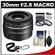 Sony Alpha DT 30mm f/2.8 Macro SAM Lens with 3 UV/FLD/CPL Filter Set + Cleaning Kit