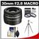 Sony Alpha DT 30mm f/2.8 Macro SAM Lens with 3 UV/FLD/CPL Filter Set + Tripod + Cleaning Kit
