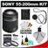 Sony Alpha DT 55-200mm f/4-5.6 SAM Zoom Lens with 3 UV/FLD/CPL Filter Set + Cleaning & Accessory Kit