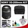 Sony Alpha DT 55-200mm f/4-5.6 SAM Zoom Lens with Case + 3 UV/FLD/CPL Filter Set + Cleaning Kit