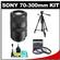 Sony Alpha 70-300mm f/4.5-5.6 G SSM Zoom Lens with Tripod + 3 UV/FLD/CPL Filter Set + Cleaning Kit