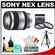 Sony Alpha NEX E-Mount E 18-200mm f/3.5-6.3 OSS Zoom Lens with Tripod + 3 UV/FLD/CPL Filters + Accessory Kit