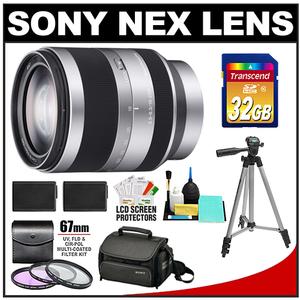 Sony Alpha NEX E-Mount E 18-200mm f/3.5-6.3 OSS Zoom Lens with 32GB SD Card + (2) NP-FW50 Batteries + 3 Filters + Tripod + Case + Accessories Kit - Digital Cameras and Accessories - Hip Lens.com