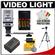 Sunpak FL-VL Combination Camera Slave Flash / Camcorder Video Light with Bracket with Sony Handycam NP-FV50 Battery + Tripod + Accessory Kit