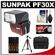 Sunpak PF30X Electronic Flash Unit (for Nikon i-TTL) with (4) AA Batteries & Charger + Tripod + Case + Accessory Kit