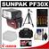 Sunpak PF30X / DigiFlash 2800 Electronic Flash Unit (for Canon EOS E-TTL II) with (4) AA Batteries & Charger + Tripod + Case + Diffuser Kit