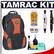 Tamrac 3370 Aero 70 Photo Digital SLR Camera Backpack (Rust) with LCD Protectors + Cleaning Accessory Kit