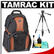 Tamrac 3385 Aero Speed Pack 85 Digital SLR Camera / Laptop Backpack (Rust) with Deluxe Photo/Video Tripod + Accessory Kit