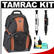 Tamrac 3385 Aero Speed Pack 85 Digital SLR Camera / Laptop Backpack (Rust) with Complete Cleaning Kit