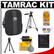 Tamrac 3812 Neoprene Neo's Digital Camera Case with LCD Protection Panel (Black) with Tripod + Cleaning Kit + Accessory Kit