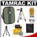 Tamrac 3812 Neoprene Neo's Digital Camera Case with LCD Protection Panel (Green) with Tripod + Cleaning Kit + Accessory Kit